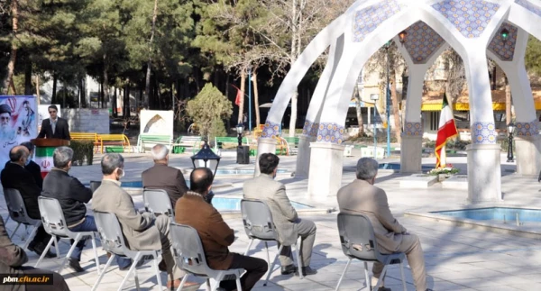 برگزاری آیین گرامیداشت دهه مبارک فجر در پردیس شهید بهشتی خراسان رضوی