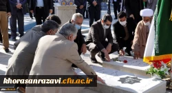 برگزاری آیین گرامیداشت دهه مبارک فجر در پردیس شهید بهشتی خراسان رضوی 2