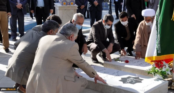 برگزاری آیین گرامیداشت دهه مبارک فجر در پردیس شهید بهشتی خراسان رضوی 2