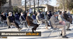 برگزاری آیین گرامیداشت دهه مبارک فجر در پردیس شهید بهشتی خراسان رضوی 3