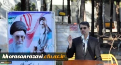 برگزاری آیین گرامیداشت دهه مبارک فجر در پردیس شهید بهشتی خراسان رضوی 5