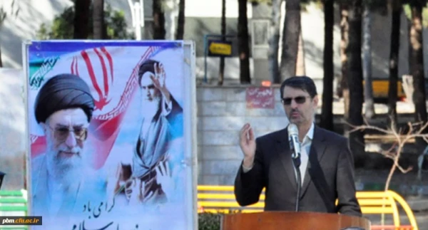 برگزاری آیین گرامیداشت دهه مبارک فجر در پردیس شهید بهشتی خراسان رضوی 5