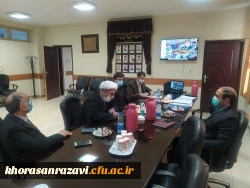 برگزاری وبینار آموزشی شورای انضباطی مدیریت امور پردیس های استان خراسان رضوی 2