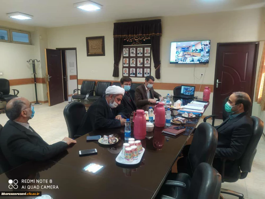 برگزاری وبینار آموزشی شورای انضباطی مدیریت امور پردیس های استان خراسان رضوی 2