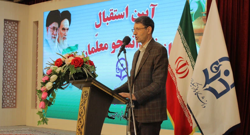 آیین استقبال از دانشجومعلمان جدیدالورود بهمن ماه 1399 پردیس شهید بهشتی به روایت تصویر