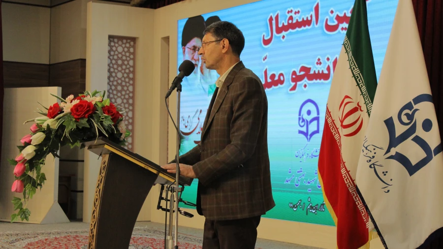 آیین استقبال از دانشجومعلمان جدیدالورود بهمن ماه 1399 پردیس شهید بهشتی به روایت تصویر 2