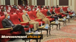 آیین استقبال از دانشجومعلمان جدیدالورود بهمن ماه 1399 پردیس شهید بهشتی به روایت تصویر 3