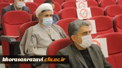 آیین استقبال از دانشجومعلمان جدیدالورود بهمن ماه 1399 پردیس شهید بهشتی به روایت تصویر 4