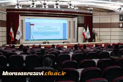 آیین استقبال از دانشجومعلمان جدیدالورود بهمن ماه 1399 پردیس شهید بهشتی به روایت تصویر 11