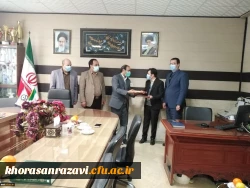 مراسم معارفه کارشناس حراست واحد دانشور 2