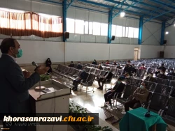 آیین مراسم استقبال از دانشجویان جدید الورود و شروع نیمسال تحصیلی (بهمن ماه) 2