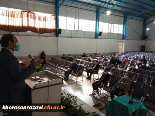 با حضور نمادین دانشجویان معلمان ورودی 99 نیشابور برگزار شد؛

آیین مراسم استقبال از دانشجویان جدید الورود و شروع نیمسال تحصیلی (بهمن ماه)