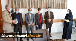 برگزاری مراسم تقدیر از بانوان شاغل در پردیس شهید بهشتی