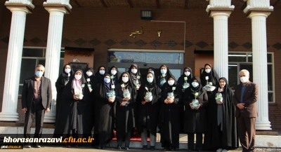 با حضور معاونت هماهنگی دانشگاه فرهنگیان استان صورت گرفت

گرامیداشت ولادت حضرت فاطمه زهرا (س) روز زن و مقام مادر و تقدیر از کارکنان خواهر پردیس شهید هاشمی نژاد