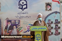 آیین استقبال از دانشجو معلمان و مهارت آموزان ورودی 99 4