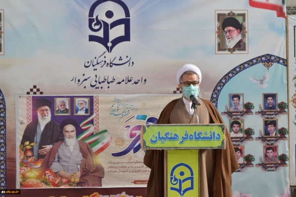 آیین استقبال از دانشجو معلمان و مهارت آموزان ورودی 99 4