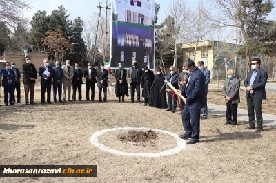 معاون دانشجویی دانشگاه فرهنگیان در آیین آغاز عملیات اجرایی پژوهش سرا و موزه دانشگاه فرهنگیان خراسان رضوی:

دانشگاه فرهنگیان خراسان رضوی، یک الگو و نماد از نظر کارکردها و برنامه ها در سطح کشور است