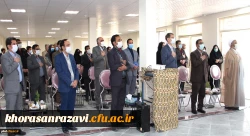 مراسم افتتاحیه پروژه رفاهی سرای دانشجویی کوثر پردیس شهید هاشمی نژاد دانشگاه فرهنگیان خراسان رضوی 2