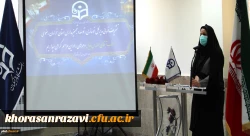 مراسم افتتاحیه پروژه رفاهی سرای دانشجویی کوثر پردیس شهید هاشمی نژاد دانشگاه فرهنگیان خراسان رضوی 6