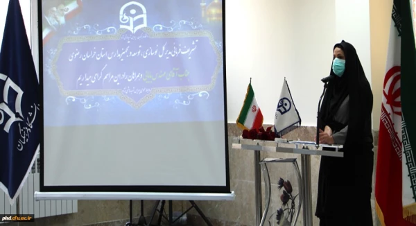 مراسم افتتاحیه پروژه رفاهی سرای دانشجویی کوثر پردیس شهید هاشمی نژاد دانشگاه فرهنگیان خراسان رضوی 6