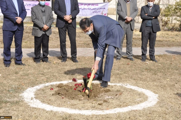 برگزاری آیین آغاز احداث ساختمان موزه و پژوهش سرای پردیس شهید بهشتی مشهد