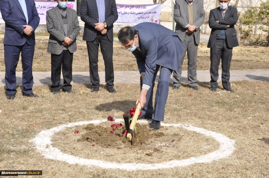 برگزاری آیین آغاز احداث ساختمان موزه و پژوهش سرای پردیس شهید بهشتی مشهد