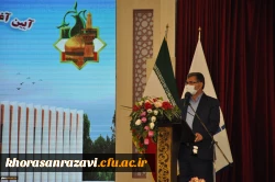 برگزاری آیین آغاز احداث ساختمان موزه و پژوهش سرای پردیس شهید بهشتی مشهد 4