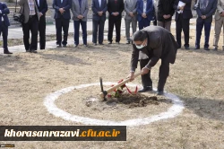 برگزاری آیین آغاز احداث ساختمان موزه و پژوهش سرای پردیس شهید بهشتی مشهد 7