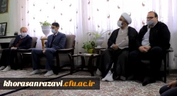 شهدا الگو و سرمشق ما در زندگی هستند 2