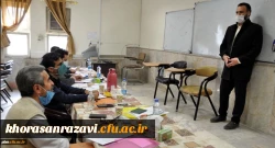 فرایند مصاحبه و بررسی صلاحیت های داوطلبان ورود به شغل معلمی از طریق ماده 28 2