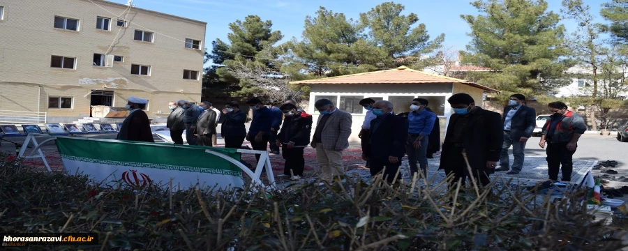 گرامیداشت روز 22 بهمن در سبزوار 2