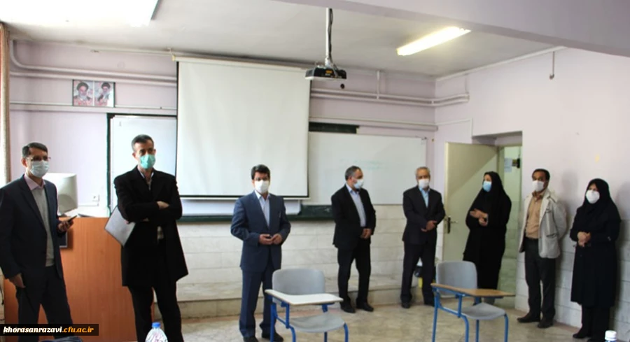 حضور دانشگاه فرهنگیان خراسان رضوی در انجام مصاحبه علمی پذیرفته شدگان ماده 28 قابل تحسین است