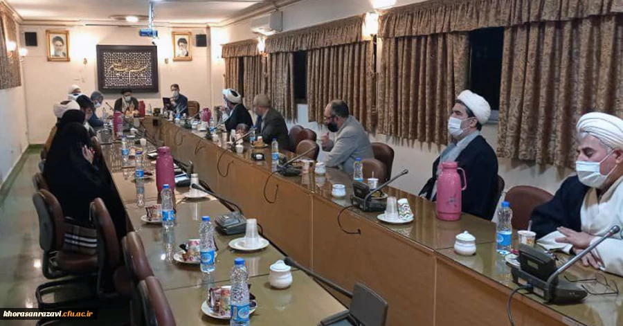  جلسه مشترک گروه معارف و الهیات دانشگاه فرهنگیان خراسان رضوی