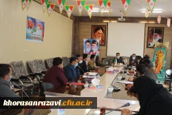 برگزاری جلسه هماهنگی مدرسان دوره مهارت آموزی دانشگاه فرهنگیان واحد شهید رجایی تربت حیدریه 2