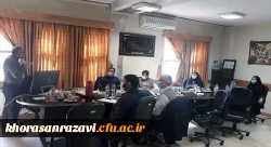 برگزاری جلسه آموزشی مسئولین حراست دانشگاه فرهنگیان خراسان رضوی