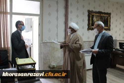 عرض تبریک میلاد حضرت علی (ع) و روز مرد به همکاران دانشگاه فرهنگیان خراسان رضوی 2