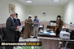 عرض تبریک میلاد حضرت علی (ع) و روز مرد به همکاران دانشگاه فرهنگیان خراسان رضوی 3