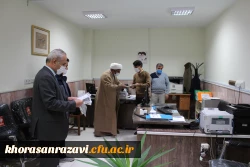 عرض تبریک میلاد حضرت علی (ع) و روز مرد به همکاران دانشگاه فرهنگیان خراسان رضوی 4