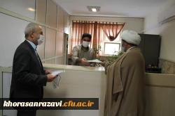 عرض تبریک میلاد حضرت علی (ع) و روز مرد به همکاران دانشگاه فرهنگیان خراسان رضوی 6