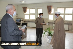 عرض تبریک میلاد حضرت علی (ع) و روز مرد به همکاران دانشگاه فرهنگیان خراسان رضوی 7