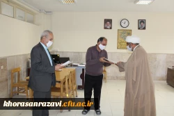 عرض تبریک میلاد حضرت علی (ع) و روز مرد به همکاران دانشگاه فرهنگیان خراسان رضوی 10