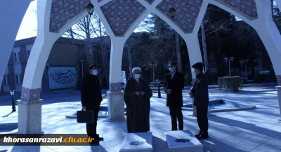 ادای احترام مشاور و نماینده وزیر آموزش و پرورش در امور دانشگاه فرهنگیان به شهدای گمنام پردیس شهید بهشتی دانشگاه فرهنگیان خراسان رضوی