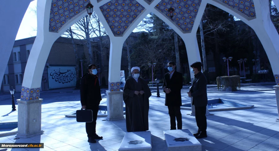 ادای احترام مشاور و نماینده وزیر آموزش و پرورش در امور دانشگاه فرهنگیان به شهدای گمنام پردیس شهید بهشتی دانشگاه فرهنگیان خراسان رضوی