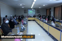 دانشگاه فرهنگیان خراسان رضوی از بهترین قطب های دانشگاهی کشور محسوب می شود 2