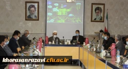جلسه هیات رییسه دانشگاه فرهنگیان خراسان رضوی 