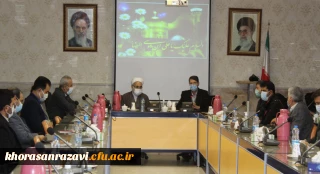 با حضور مشاور و نماینده وزیر آموزش و پرورش در دانشگاه فرهنگیان برگزار شد؛ 

جلسه هیات رییسه دانشگاه فرهنگیان خراسان رضوی 