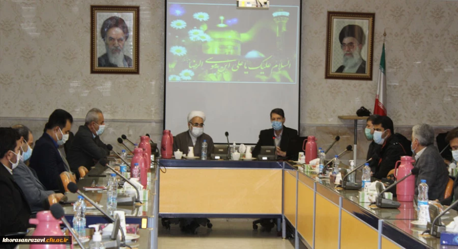 جلسه هیات رییسه دانشگاه فرهنگیان خراسان رضوی 