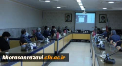 جلسه شورای فرهنگی