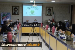 بر اساس سند تحول، همه کارکنان نظام تعلیم و تربیت در نقش تربیتی خود مشترک هستند 3