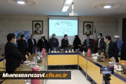 بر اساس سند تحول، همه کارکنان نظام تعلیم و تربیت در نقش تربیتی خود مشترک هستند 6